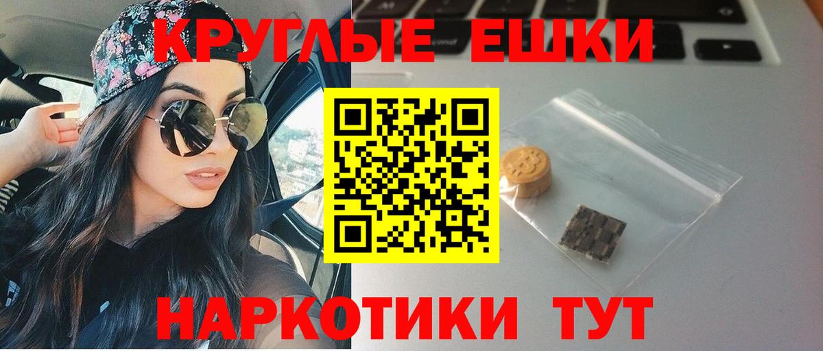 Ecstasy бентли Нальчик