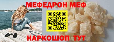 прущие крисы Бугуруслан