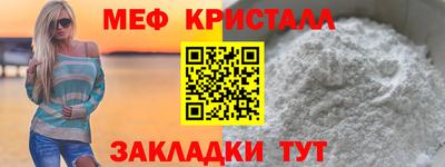 альфа пвп VHQ Бузулук