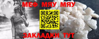 марки lsd Будённовск