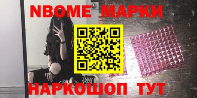 альфа пвп VHQ Бузулук