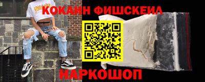 альфа пвп VHQ Бузулук