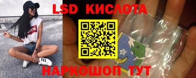 прущие крисы Бугуруслан