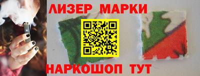 альфа пвп VHQ Бузулук