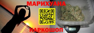 альфа пвп VHQ Бузулук