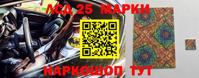 альфа пвп VHQ Бузулук