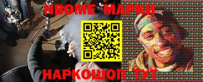 альфа пвп VHQ Бузулук