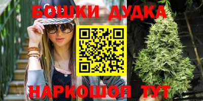 марки lsd Будённовск