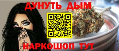 прущие крисы Бугуруслан