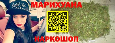 марки lsd Будённовск