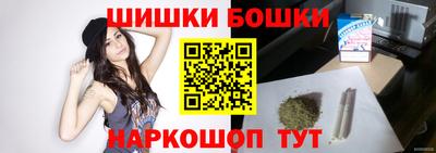 прущие крисы Бугуруслан