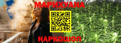 марки lsd Будённовск