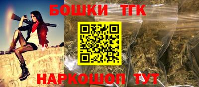 марки lsd Будённовск