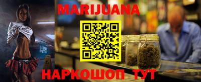 марки lsd Будённовск