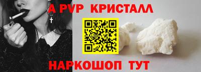марки lsd Будённовск