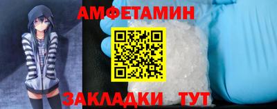 прущие крисы Бугуруслан