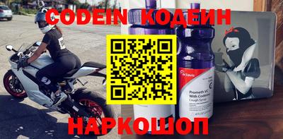 прущие крисы Бугуруслан