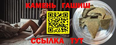альфа пвп VHQ Бузулук