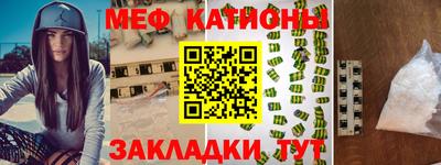 марки lsd Будённовск